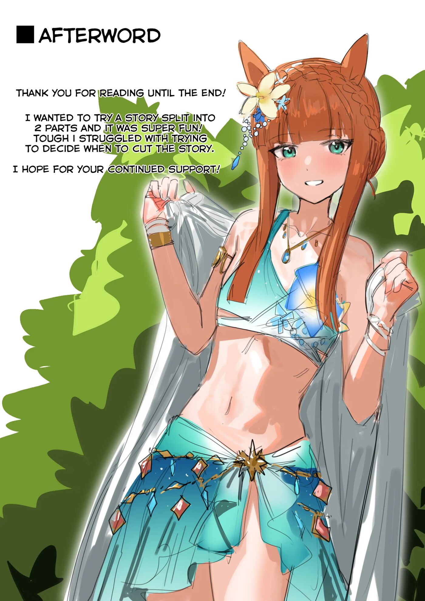 Heat (awei) Chapter 1000 Page 72